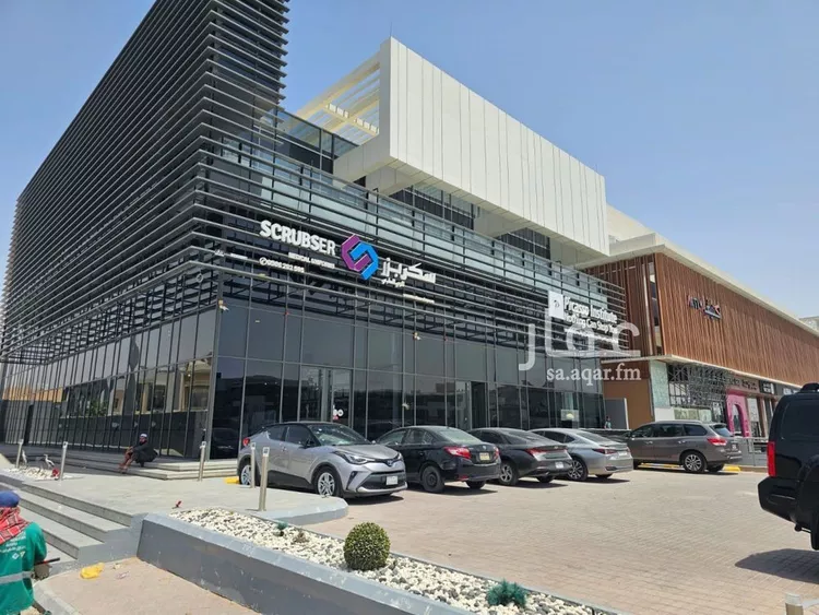 Commercial Office for Rent in Riyadh Al Malqa