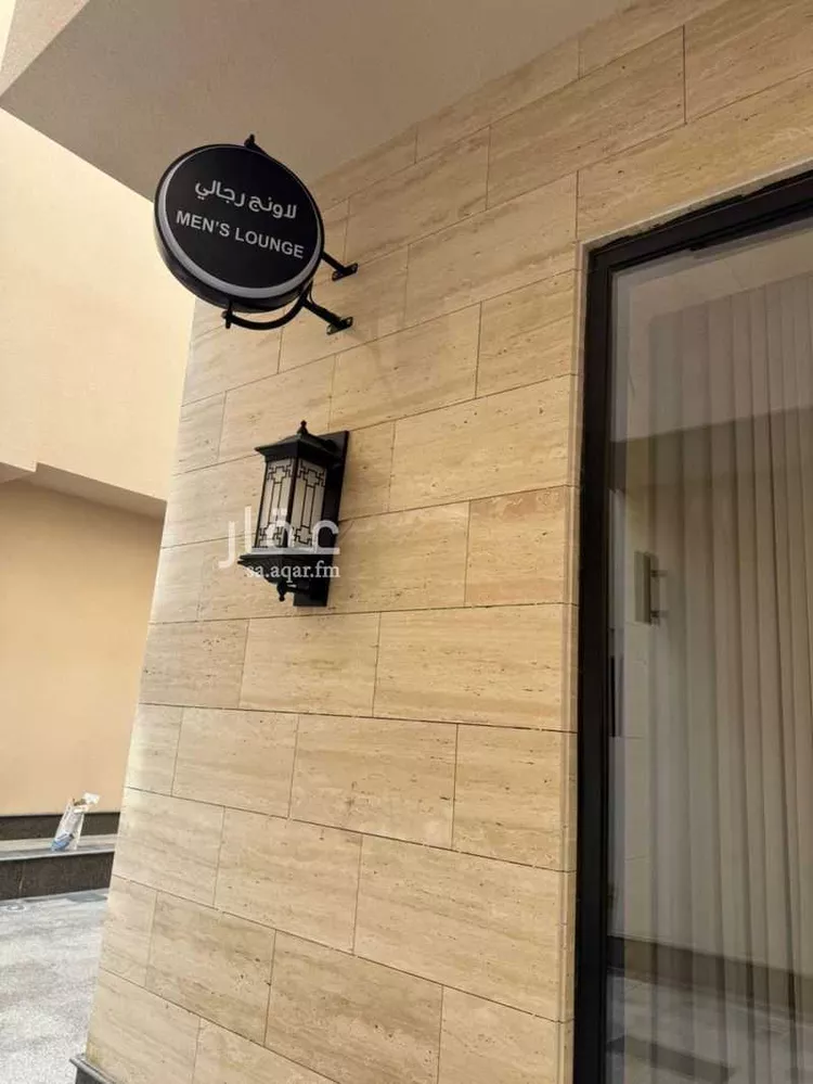 شقة للإيجار في شارع الطبيعة, حي النرجس, مدينة الرياض, منطقة الرياض صورة 3