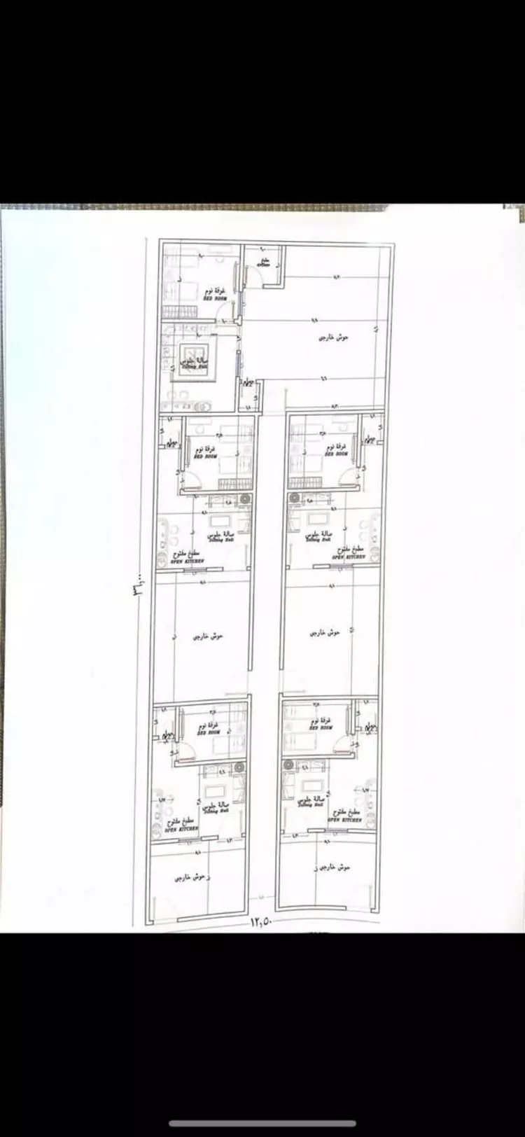 استراحة للإيجار في شارع سفيان بن حسان, حي ضاحية نمار, مدينة الرياض, منطقة الرياض