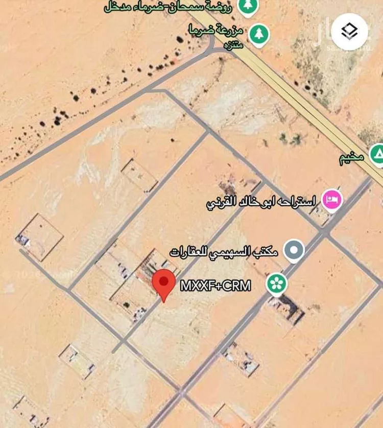 أرض للبيع في المملكة العربية السعودية