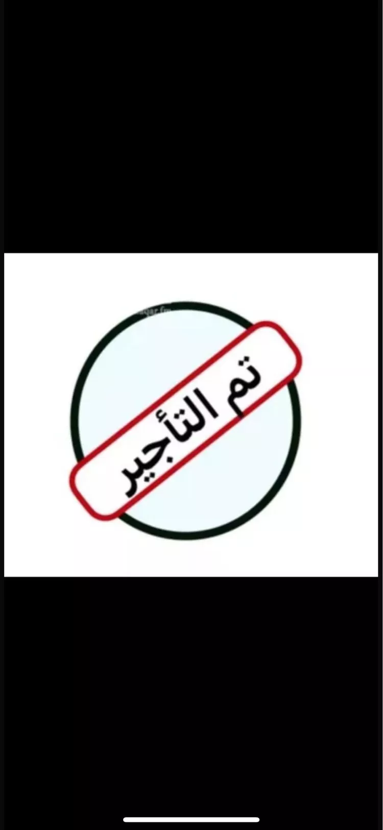 شقة للإيجار في شارع رقم 431, حي الملقا, مدينة الرياض, منطقة الرياض صورة 5