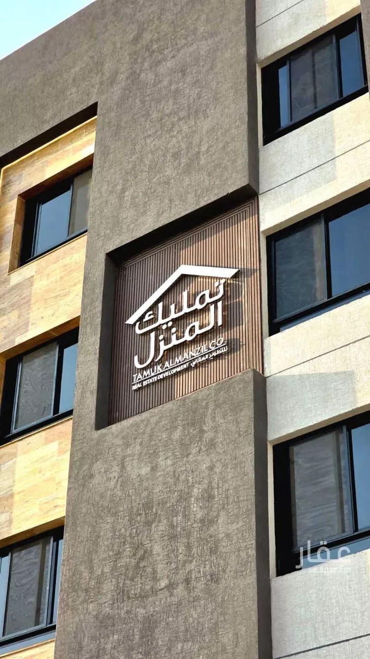 شقة للبيع في شارع عبدالسلام سكديج ، حي المروة ، جدة ، جدة صورة 5