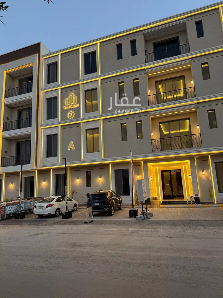 شقة للبيع في شارع أبي عزيز قتادة, حي النسيم الشرقي, مدينة الرياض, منطقة الرياض