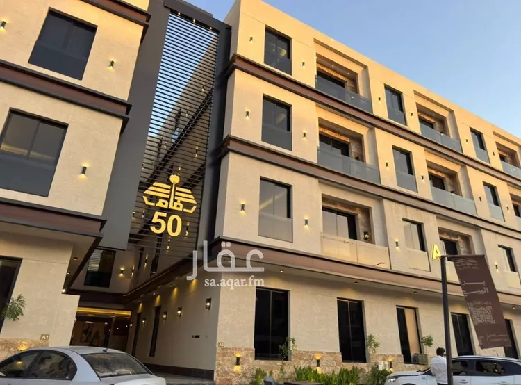 Apartment for Sale in Riyadh Ar Rimal
