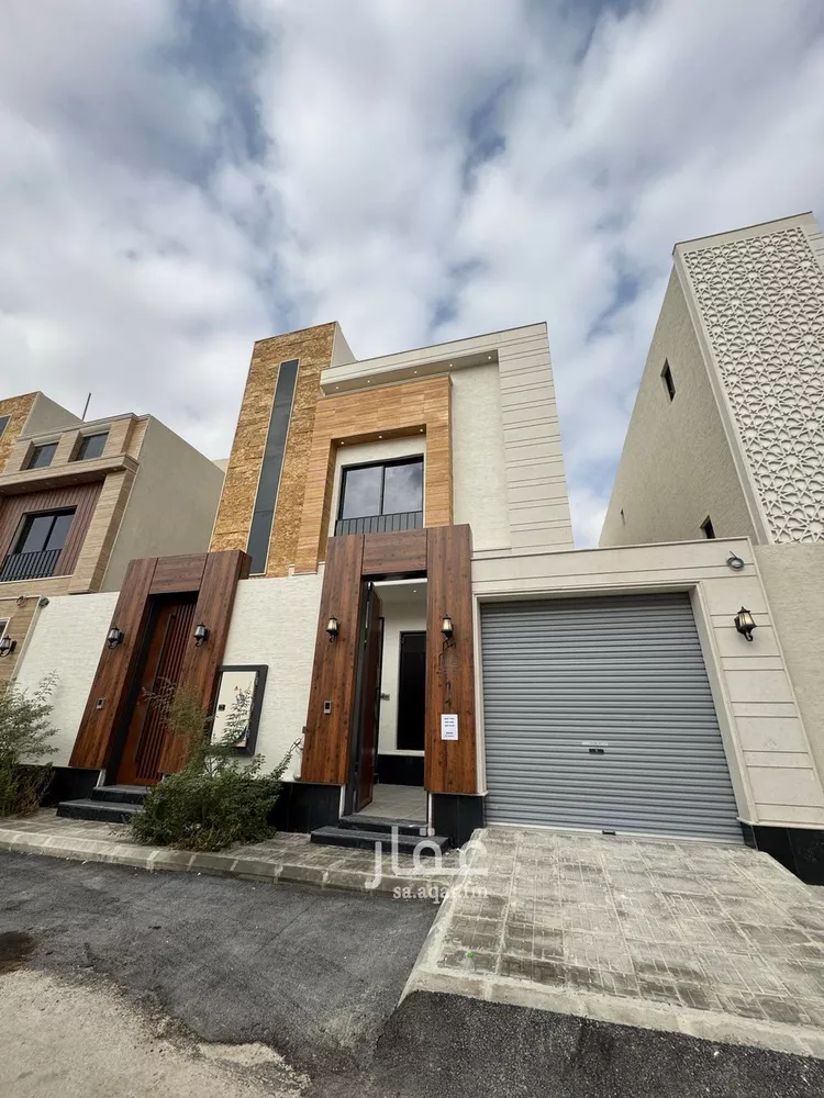 Floor for Sale in Riyadh Ar Rimal