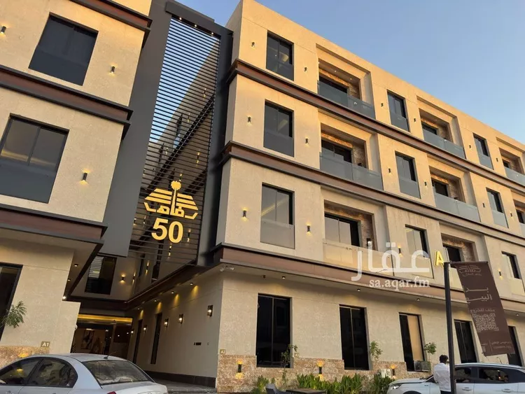 Apartment for Sale in Riyadh Ar Rimal
