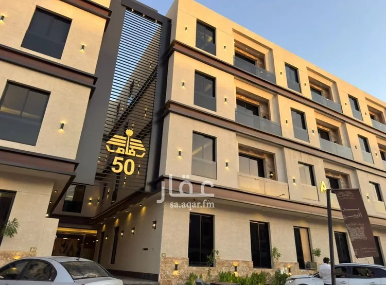 شقة للبيع في شارع البلقاء, حي الرمال, مدينة الرياض, منطقة الرياض