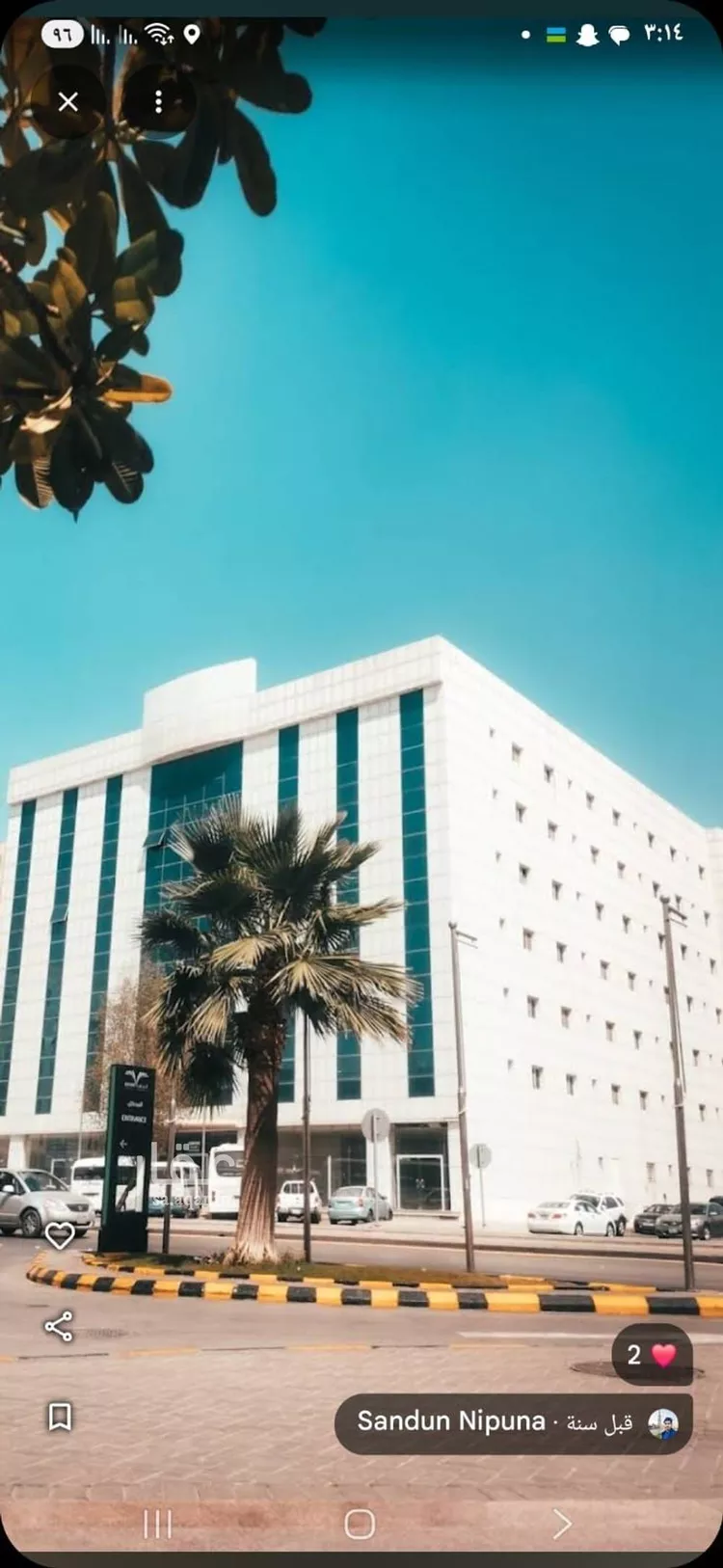 شقة للإيجار في شارع الإمام الشوكاني, حي المربع, مدينة الرياض, منطقة الرياض