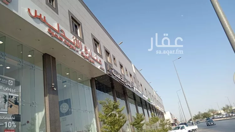 شقة للإيجار في شارع الخرج, حي العزيزية, مدينة الرياض, منطقة الرياض