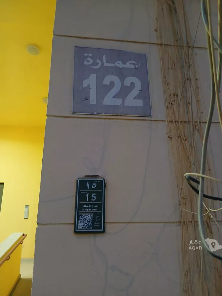 شقة للإيجار في شارع أبي الفتح الحصري, حي الدريهمية, مدينة الرياض, منطقة الرياض صورة 2