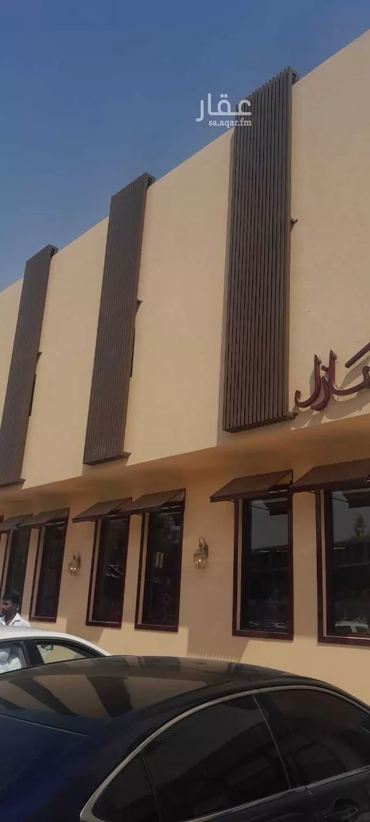 شقة للإيجار في شارع أبي الكرم الحمامي, حي القدس, مدينة الرياض, منطقة الرياض
