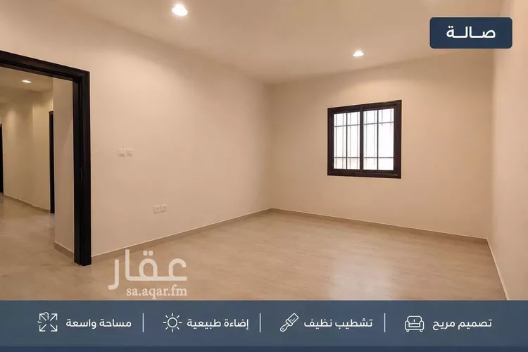شقة للإيجار في شارع فاطمة بنت عبدالله, حي عليشة, مدينة الرياض, منطقة الرياض صورة 2