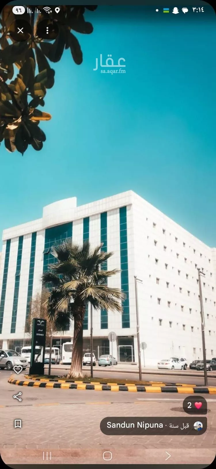 شقة للإيجار في شارع الملك فهد, حي المربع, مدينة الرياض, منطقة الرياض