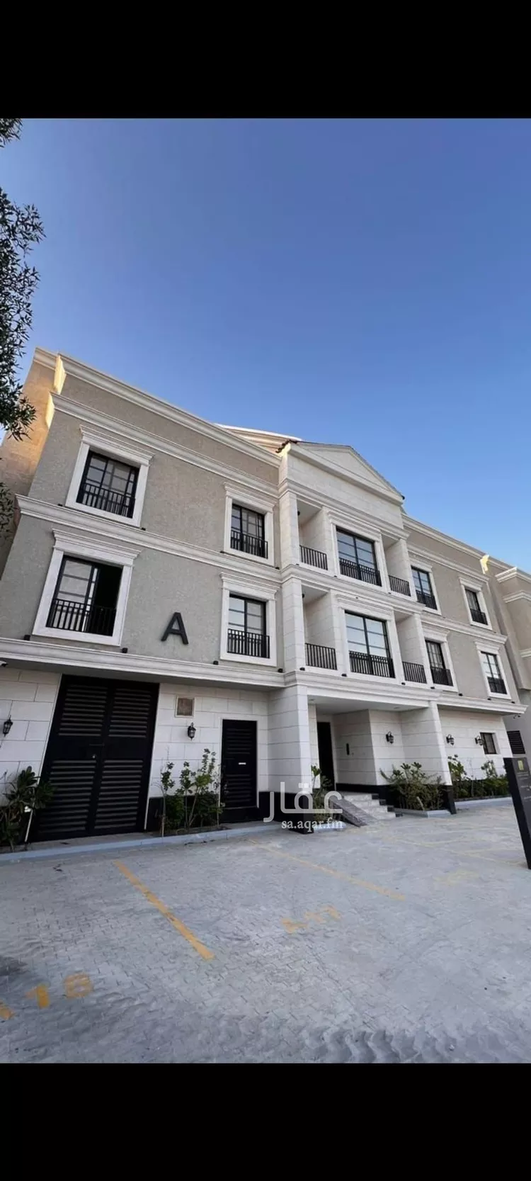 شقة للإيجار في شارع القطار, حي الندى, مدينة الرياض, منطقة الرياض