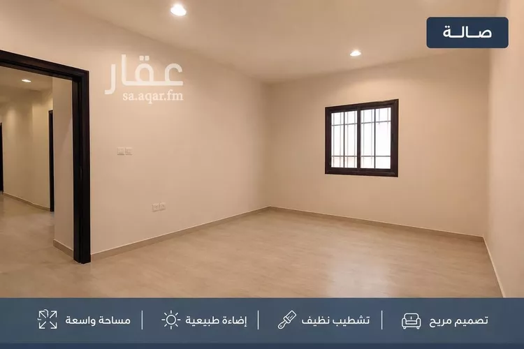 Apartment for Rent in Riyadh Ulaishah صورة 2