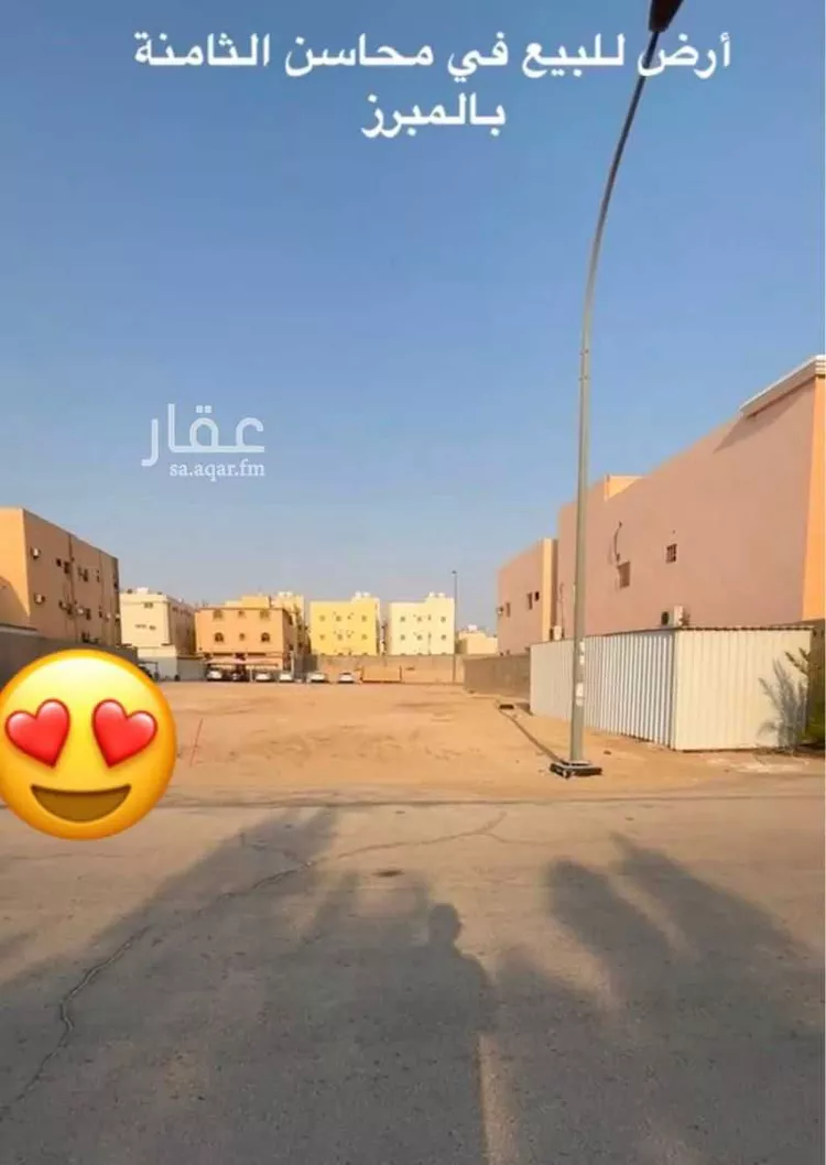 Land for Sale in Al Hofuf Mahasin Al Baladiyyah