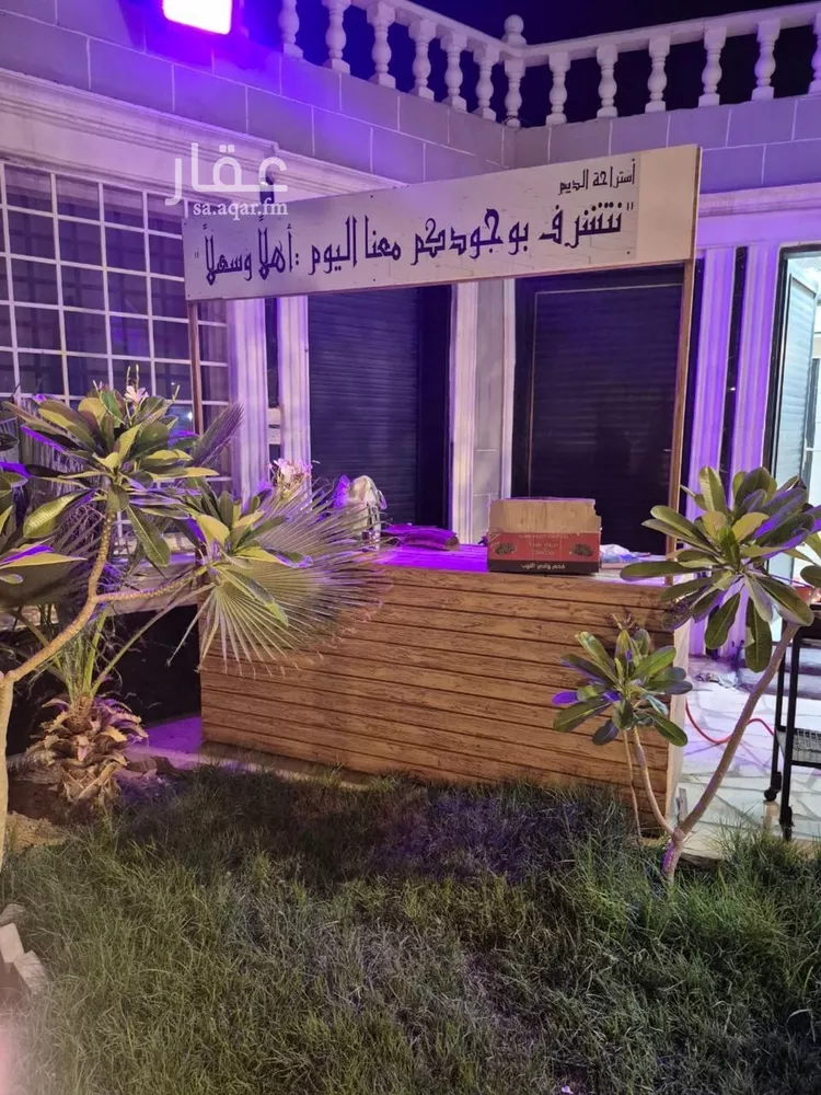 استراحة للبيع في شارع ربيع الثاني, حي طويق, مدينة المزاحميه, منطقة الرياض صورة 3