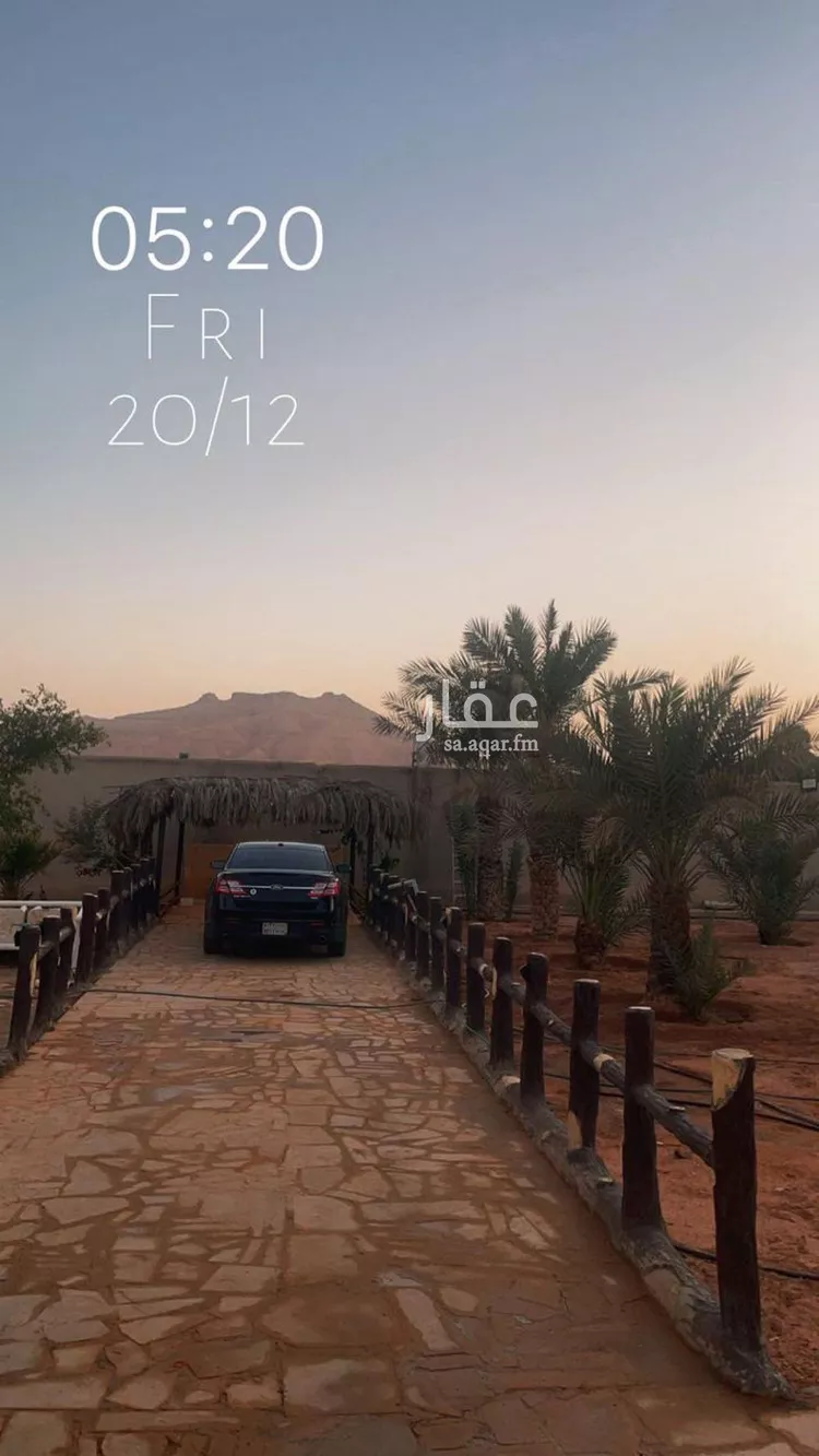 استراحة للبيع في شارع طريق الملك عبد العزيز, حي طويق, مدينة المزاحميه, منطقة الرياض