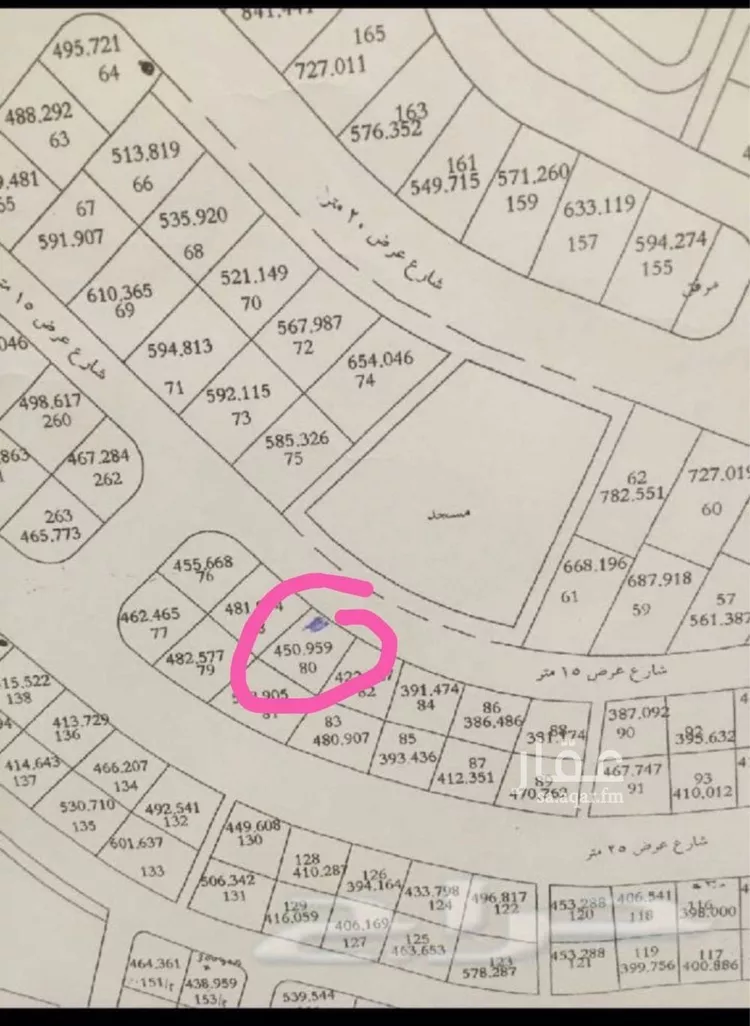 أرض للبيع في شارع جبل السيدة, حي الأندلس, مدينة مكة المكرمة, منطقة مكة المكرمة