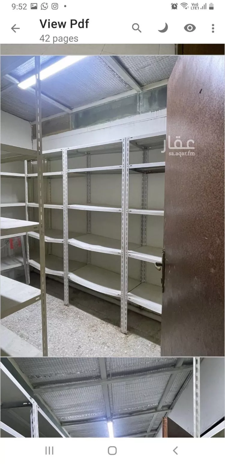 فيلا للإيجار في شارع جرير, حي جرير, مدينة الرياض, منطقة الرياض 15