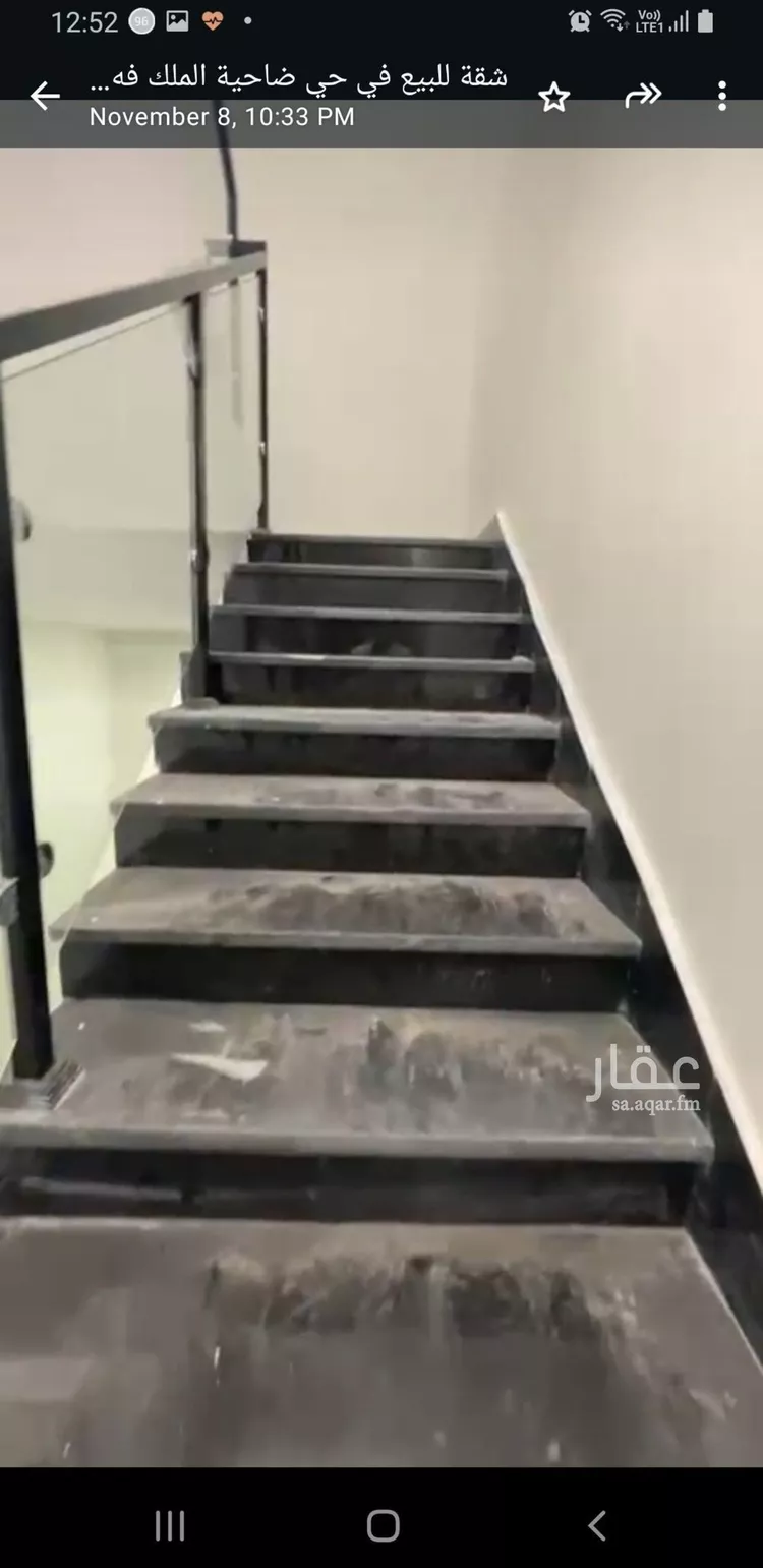 شقة للبيع في شارع البيضاء, حي ضاحية الملك فهد, مدينة الدمام, المنطقة الشرقية صورة 3