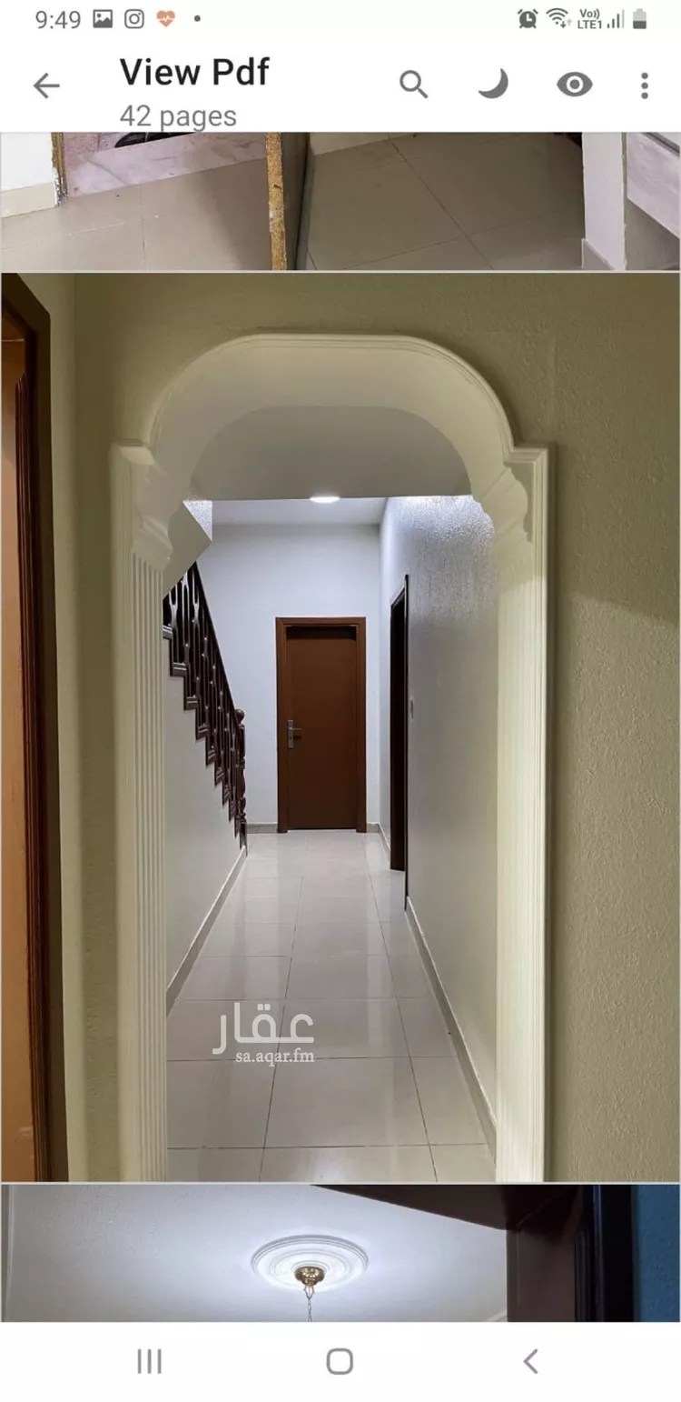 فيلا للإيجار في شارع جرير, حي جرير, مدينة الرياض, منطقة الرياض 30