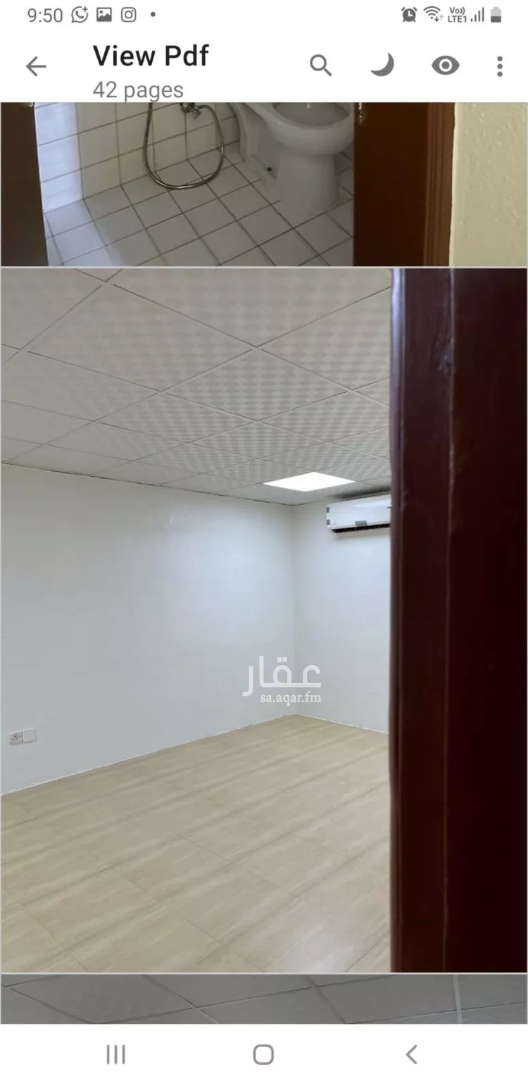 فيلا للإيجار في شارع جرير, حي جرير, مدينة الرياض, منطقة الرياض 22