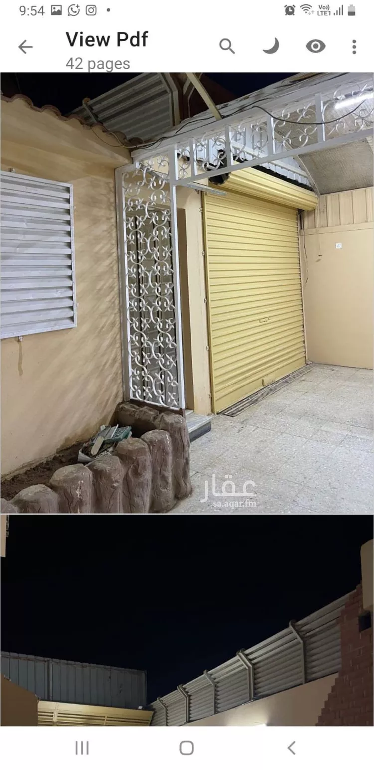 فيلا للإيجار في شارع جرير, حي جرير, مدينة الرياض, منطقة الرياض صورة 2