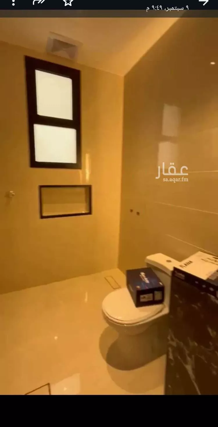 شقة للبيع في شارع المحمدية 3 3 ، حي الروابي ، جازان ، منطقة جازان 8