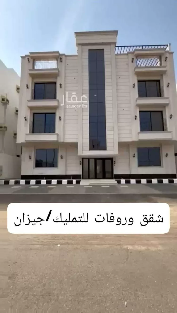 شقة للبيع في شارع المحمدية 3 3 ، حي الروابي ، جازان ، منطقة جازان