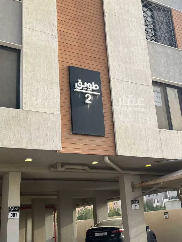 شقة للإيجار في حي الحمراء, مدينة الخبر, المنطقة الشرقية