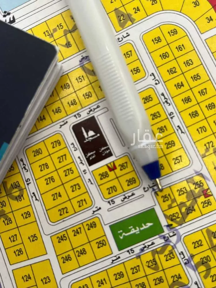 Land for Sale in Al Khobar Ar Raja