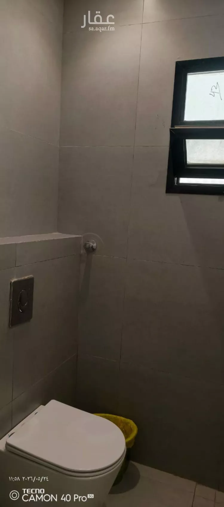 Apartment for Rent in Riyadh Dhahrat Laban صورة 2