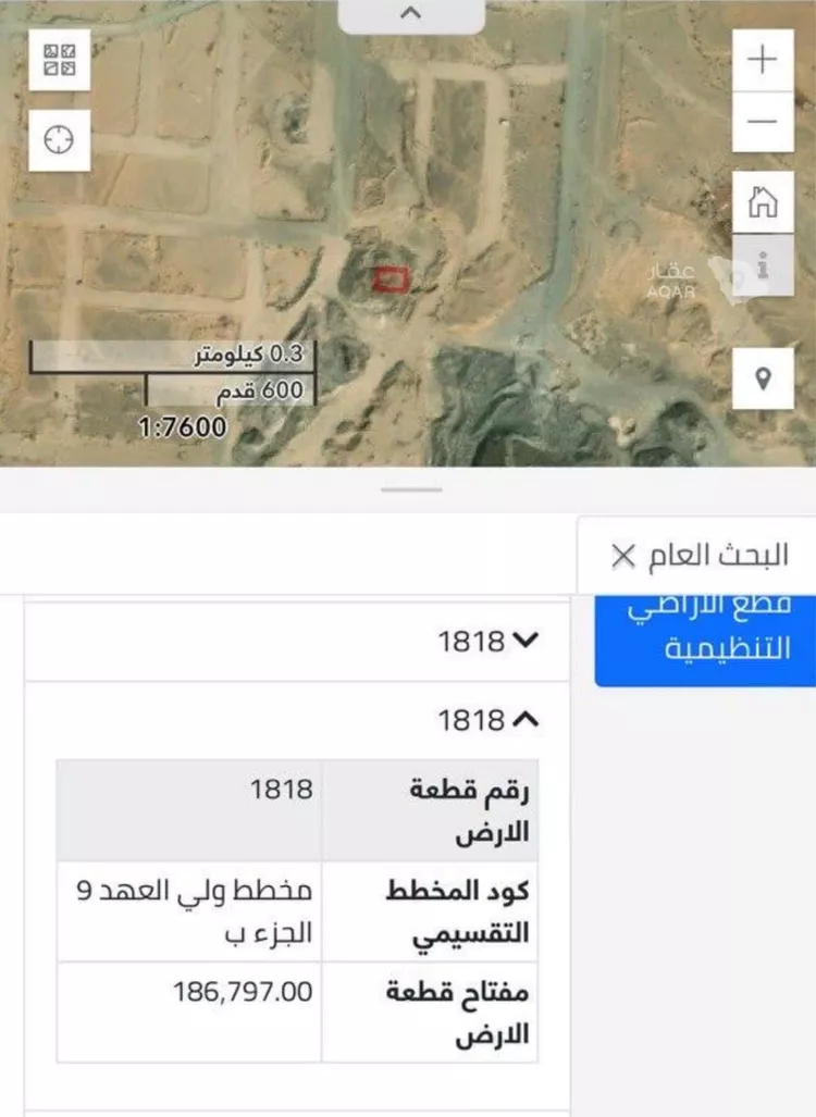 أرض للبيع في شارع المرقش الاكبر ، حي ولي العهد ، مكة ، منطقة مكة المكرمة