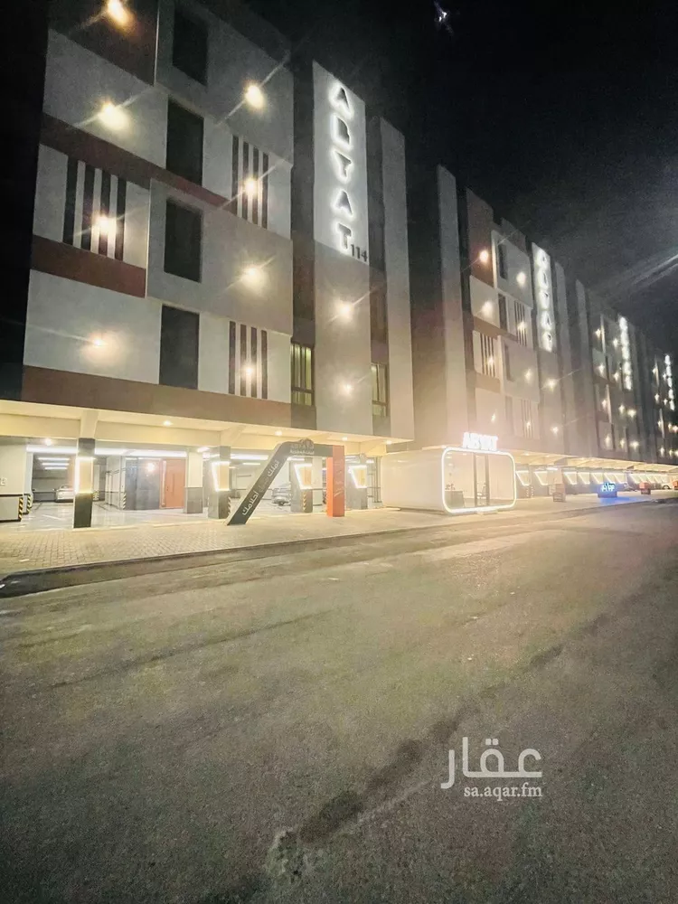 شقة للبيع في شارع حما, حي الرحاب, مدينة جدة, منطقة مكة المكرمة