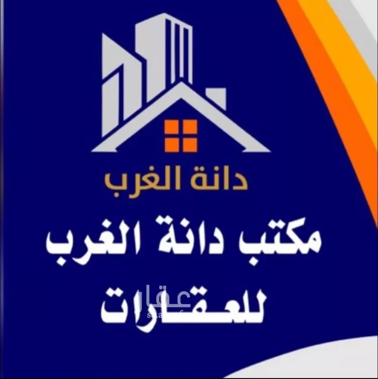 أرض للبيع في شارع تقى الدين التميمى, حي المهدية, مدينة الرياض, منطقة الرياض صورة 4