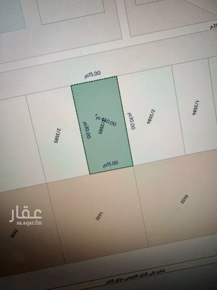 أرض للبيع في حي المهدية, مدينة الرياض, منطقة الرياض 11
