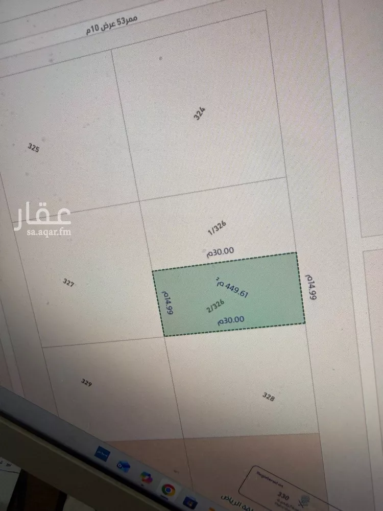 أرض للبيع في شارع علي بن زياد العبسي, حي المهدية, مدينة الرياض, منطقة الرياض صورة 3