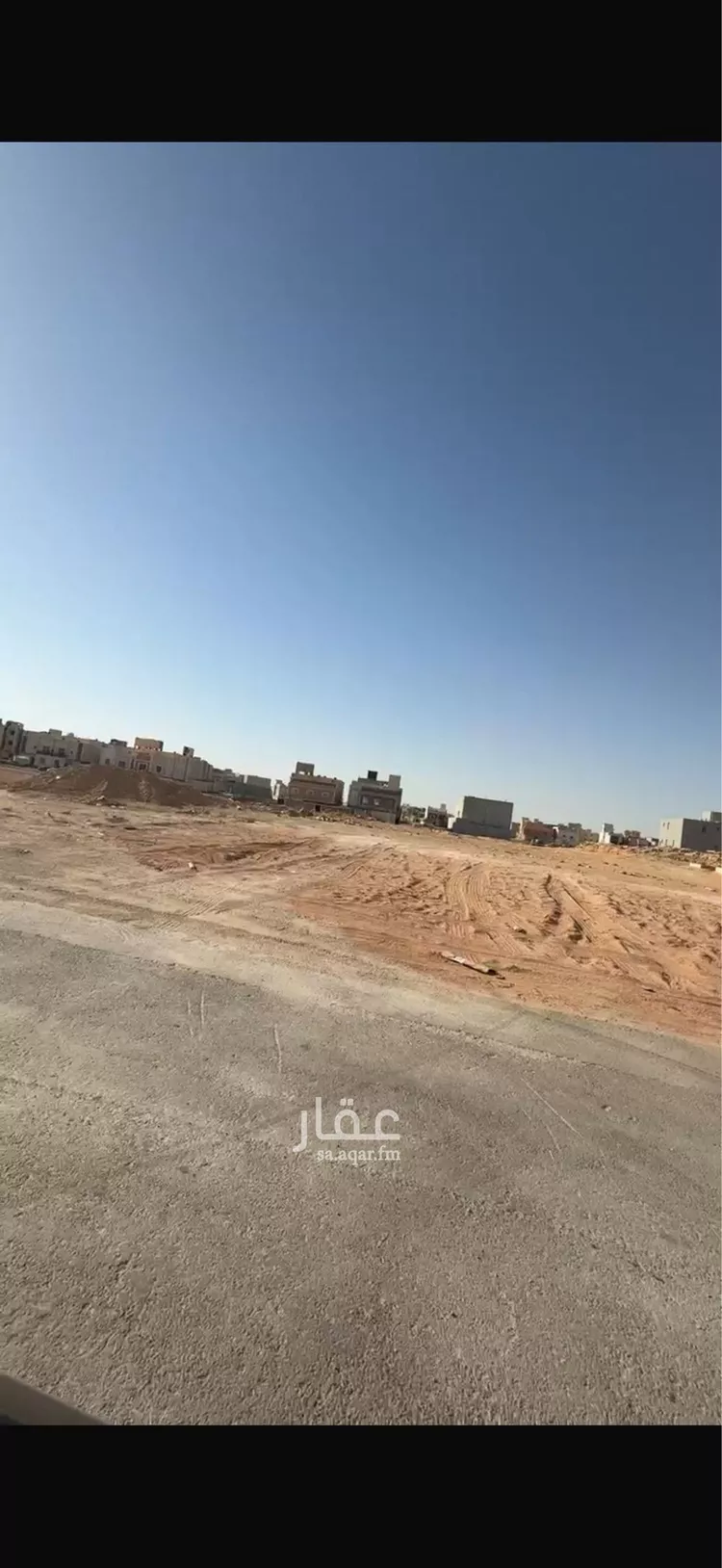 أرض للبيع في شارع يحيى بن مروان, حي المهدية, مدينة الرياض, منطقة الرياض صورة 5