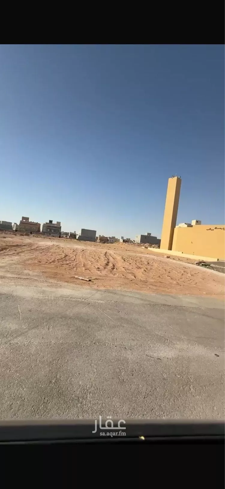 Land for Sale in Riyadh Al Mahdiyah 6