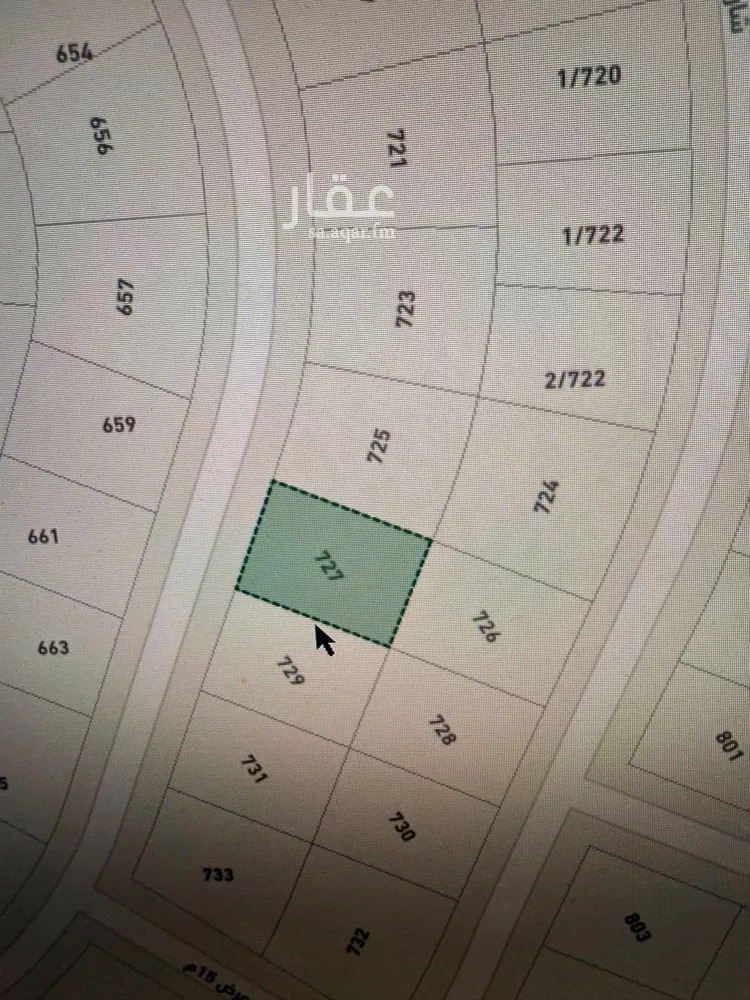 أرض للبيع في شارع مليح بن طريف, حي المهدية, مدينة الرياض, منطقة الرياض صورة 3