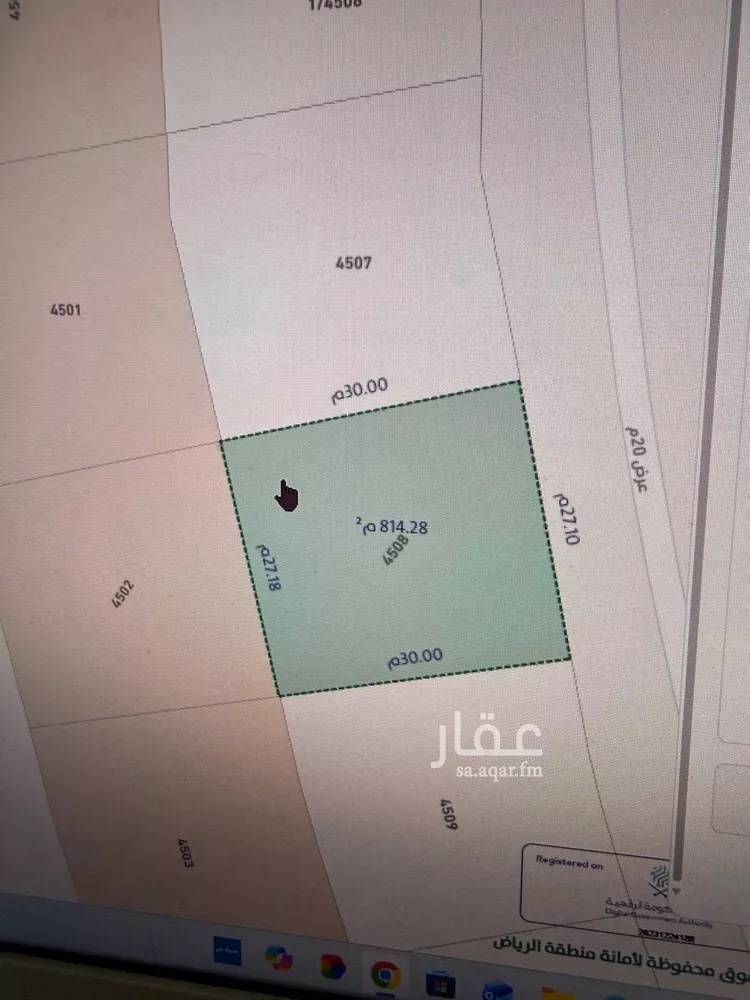 أرض للبيع في حي المهدية, مدينة الرياض, منطقة الرياض 10