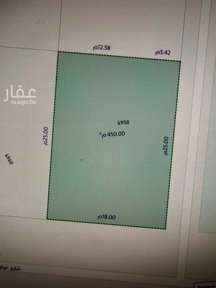 أرض للبيع في حي المهدية, مدينة الرياض, منطقة الرياض صورة 5