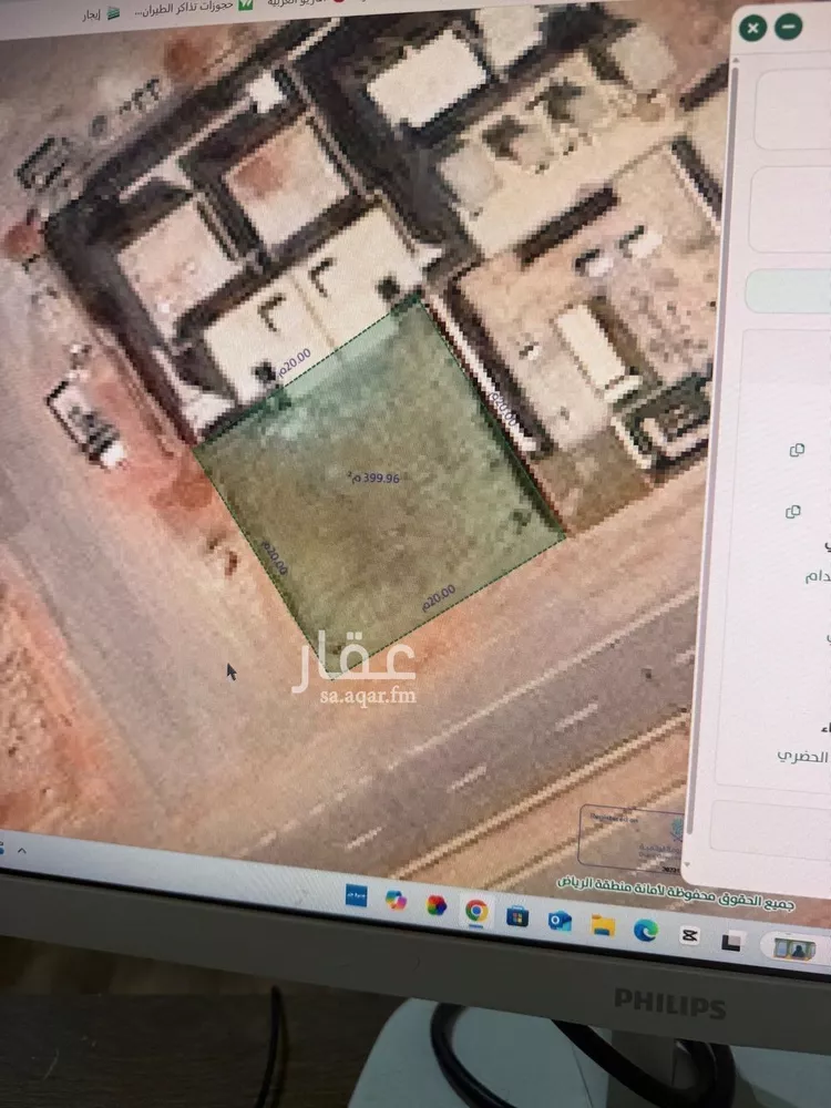 أرض للبيع في شارع ابي بكر البناء, حي المهدية, مدينة الرياض, منطقة الرياض 17