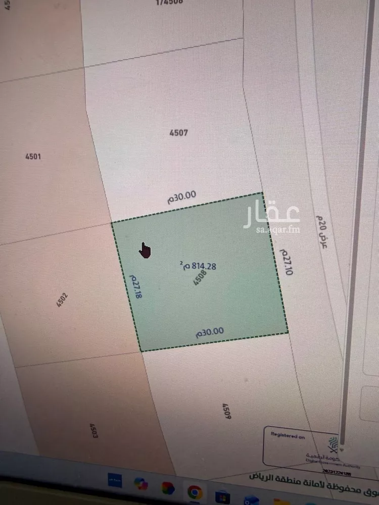 أرض للبيع في حي المهدية, مدينة الرياض, منطقة الرياض