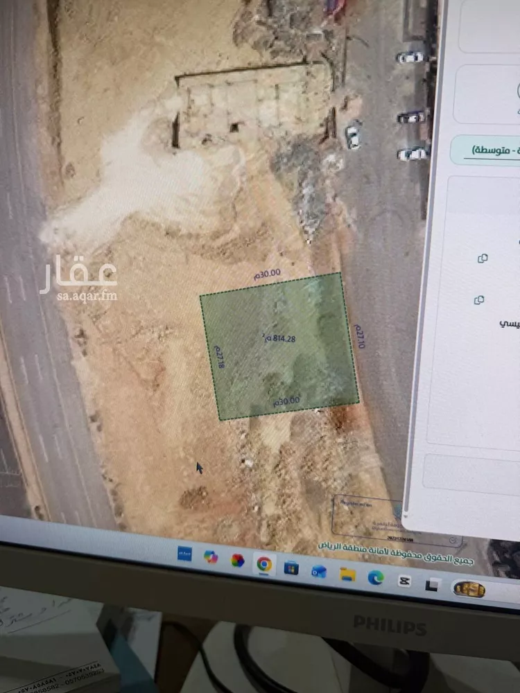 أرض للبيع في حي المهدية, مدينة الرياض, منطقة الرياض 12