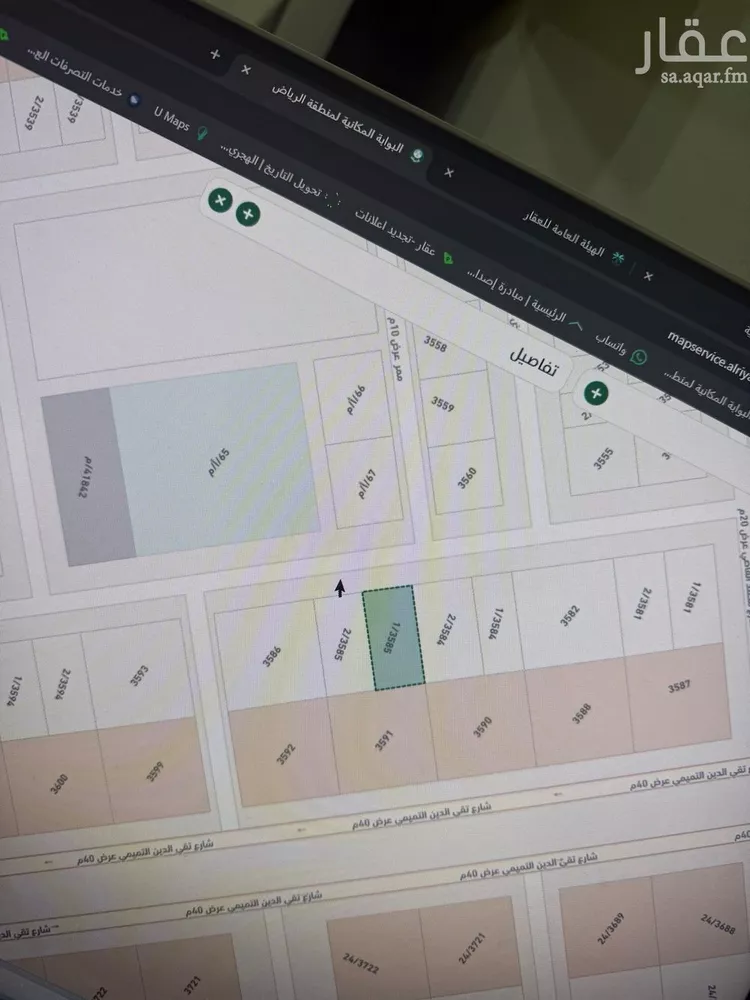 أرض للبيع في حي المهدية, مدينة الرياض, منطقة الرياض 14
