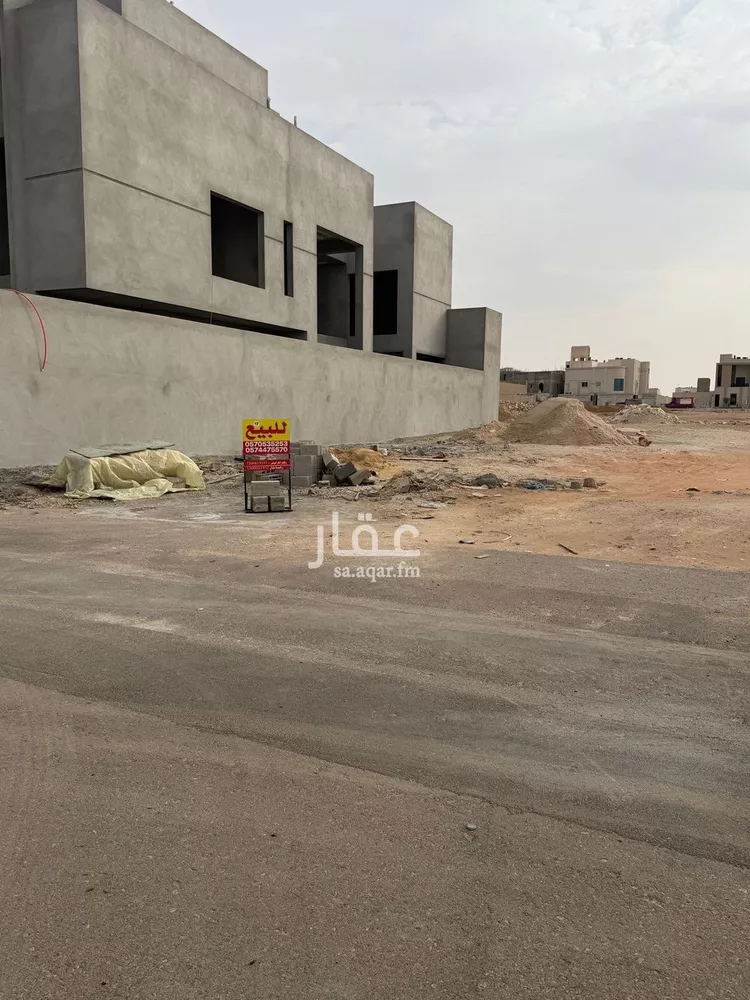 أرض للبيع في شارع المغيرة بن حبناء, حي المهدية, مدينة الرياض, منطقة الرياض 6