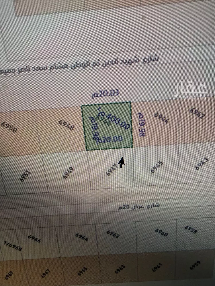 أرض للبيع في شارع أبي عروة, حي المهدية, مدينة الرياض, منطقة الرياض 13