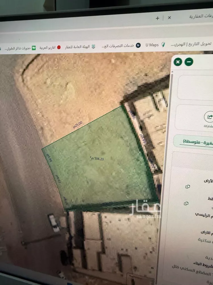 أرض للبيع في حي المهدية, مدينة الرياض, منطقة الرياض صورة 5